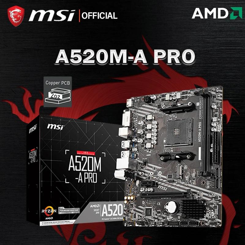 MSI A520M A  ũ ATX AMD A520 DDR4 M.2 USB3.2 STAT 3.0 SSD 64G, ְ  R9 ũž CPU  AM4 
